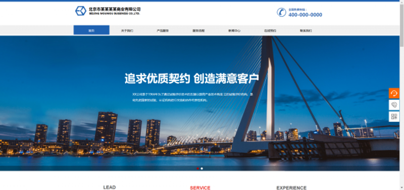 云计算运维就业现状：那些你不知道的真相