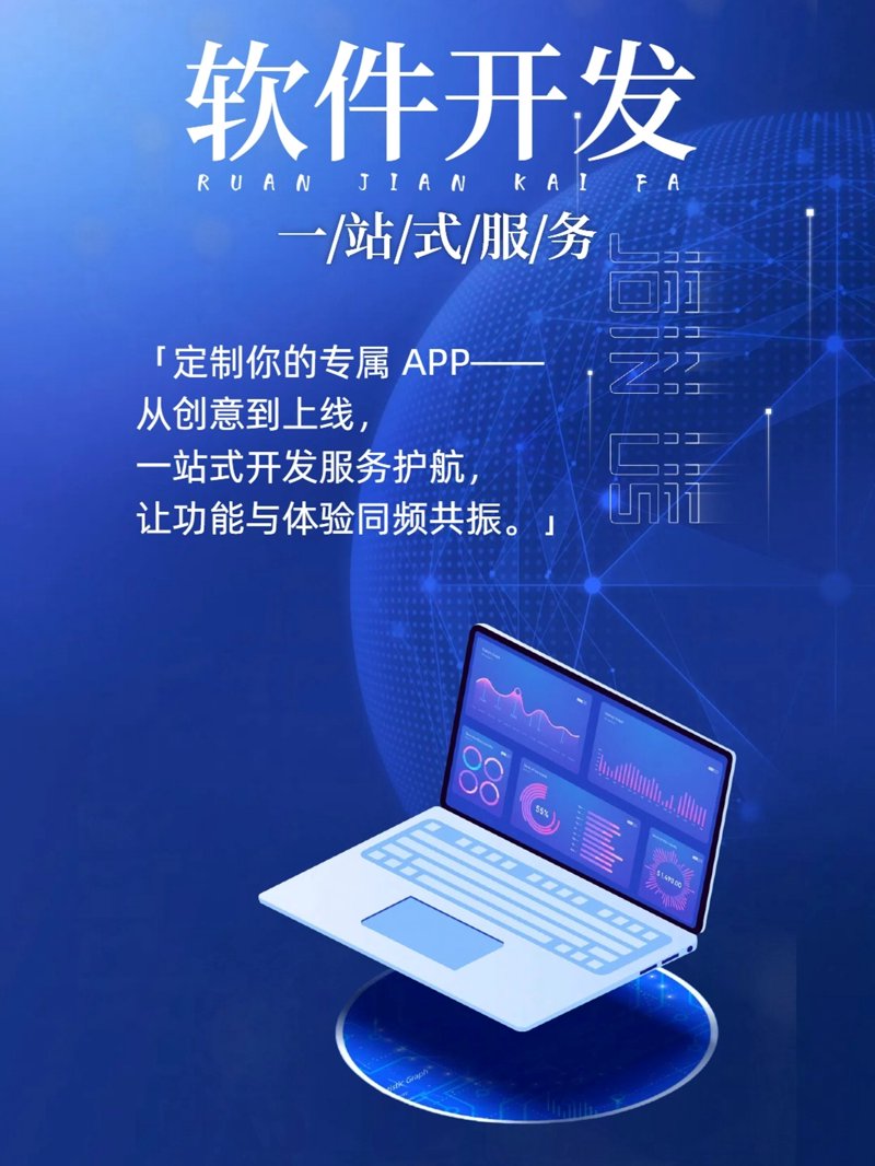 网络技术工程师证书:提升职业竞争力的必备工具